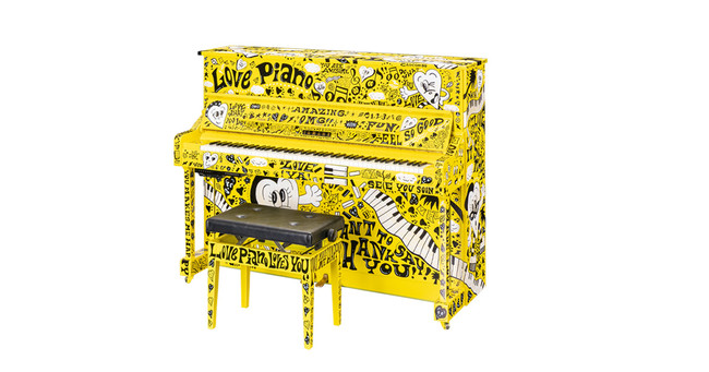 LovePiano5号機