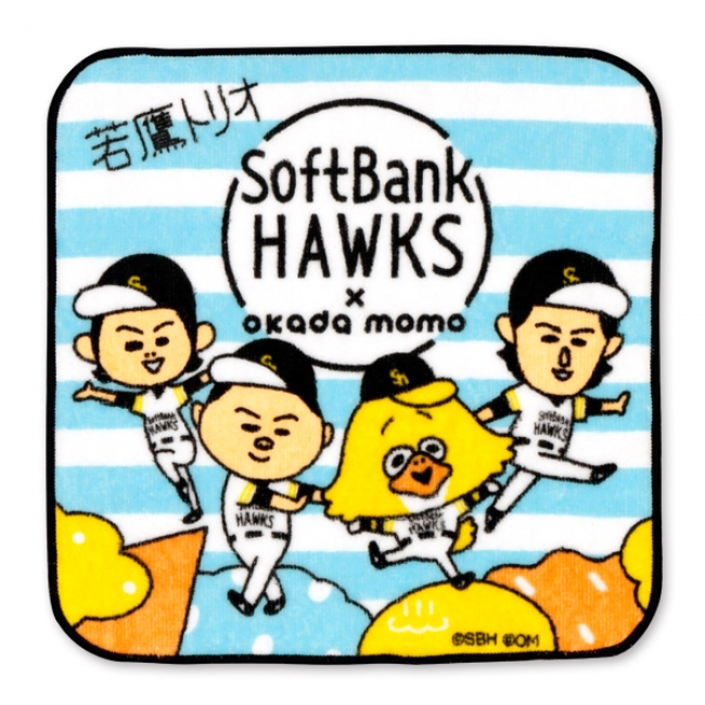  プチタオル　500円