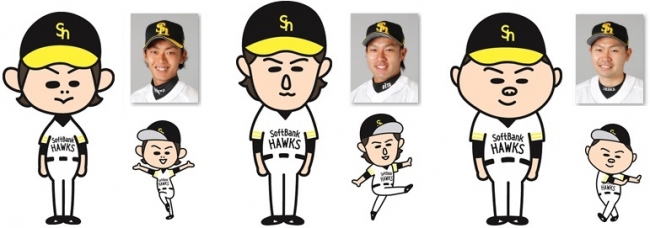 左から　今宮健太　柳田悠岐　中村晃