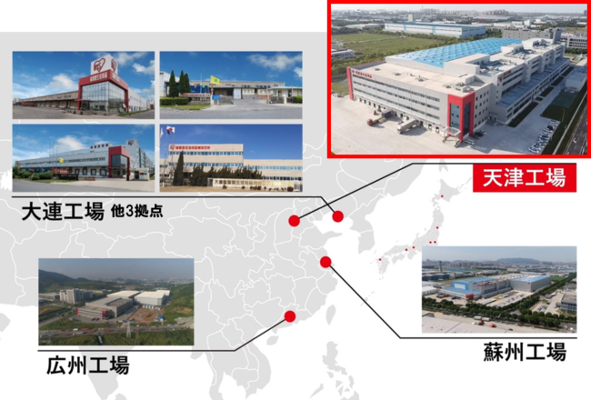 中国国内拠点