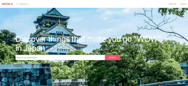 WOW U サービスサイト