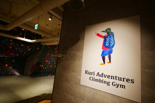 「あっぱれさんま大先生」「天才テレビくん」に出演していた栗山祐哉さんのプロデュースです。