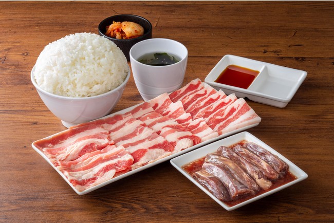 メガハラパウンダーセット450g