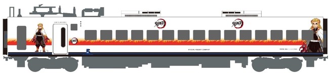 5号車