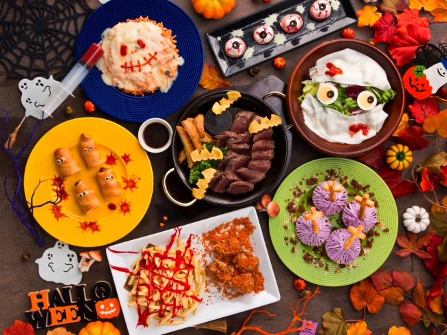 2019ハロウィンコース