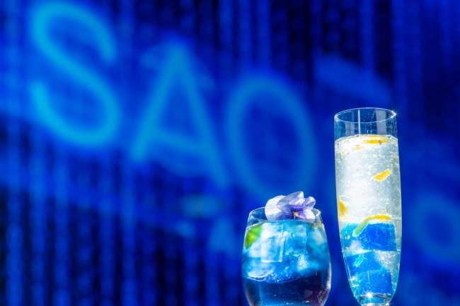 SAO cafe
