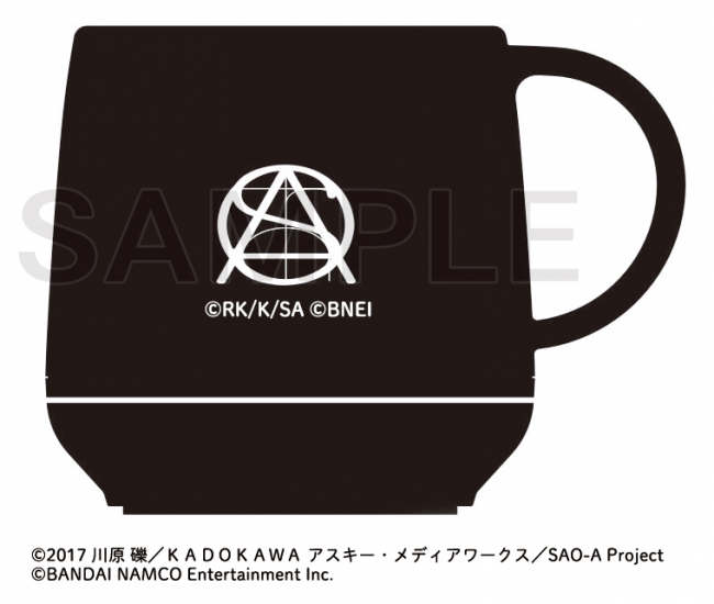 プラサーモカフェマグ