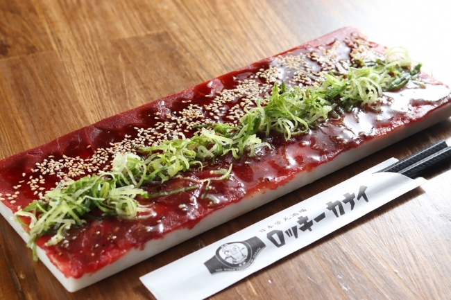 【日本栄光酒場 ロッキーカナイ】