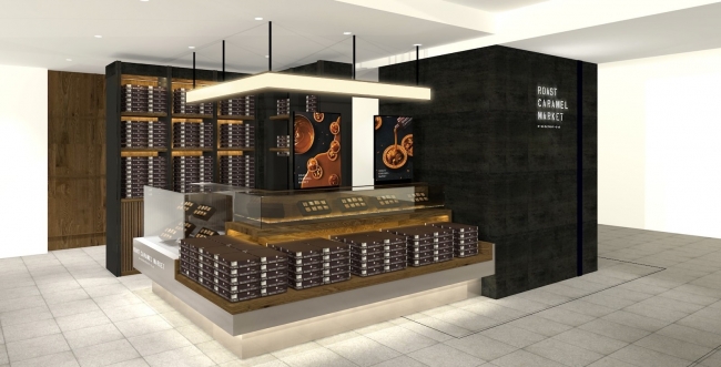 ローストキャラメルマーケット 羽田空港第1ターミナル店