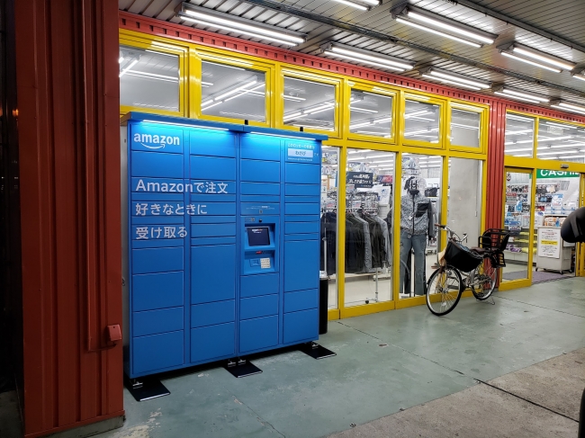 高槻店設置写真１