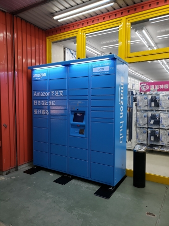 高槻店設置写真２