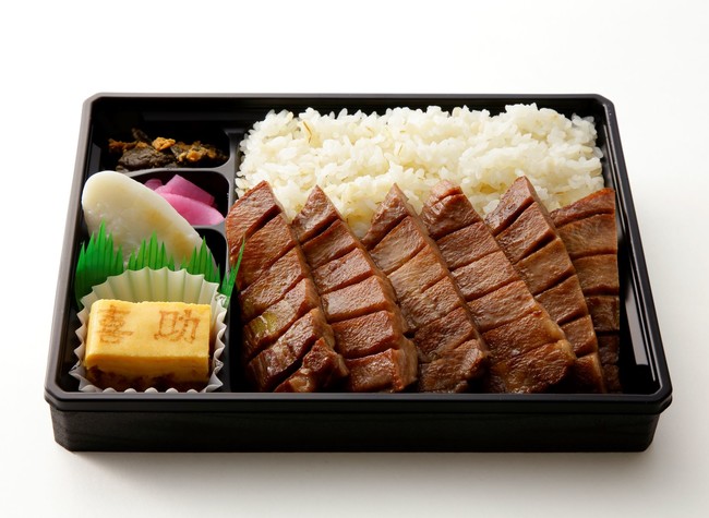 ＜味の牛たん 喜助＞厚切り牛たん弁当しお味2,376円