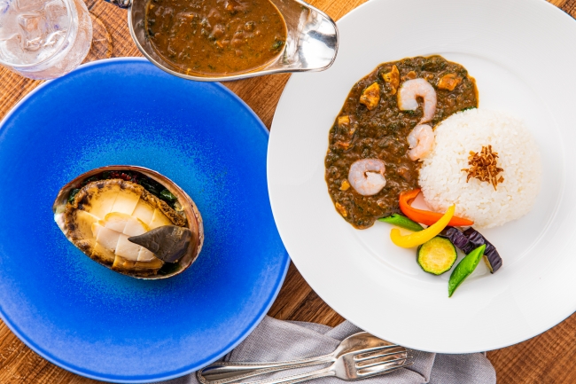 伊豆産アワビと海の宝石箱カレー