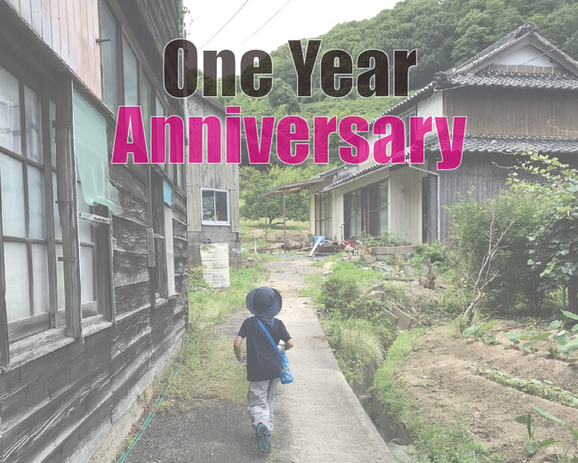 私たちMikatanaは、おかげさまで、開校１周年を迎えました！