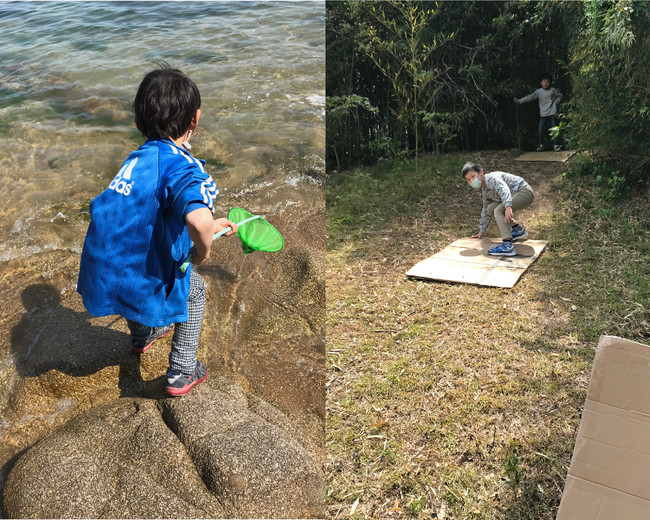 魚を捕まえたり、山で坂滑りをしたり、今ここにあるものだけで十分に楽しめます。