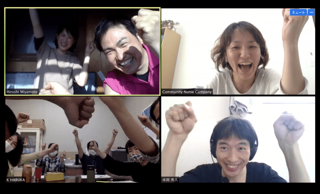 ６月開催時の様子