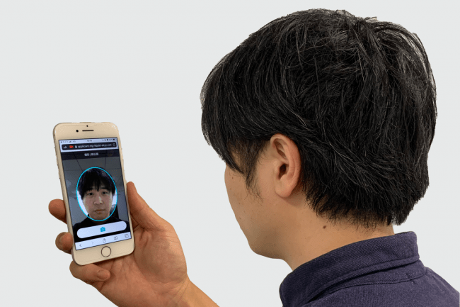 LIQUID eKYCでオンライン本人確認を行うイークラウド代表・波多江