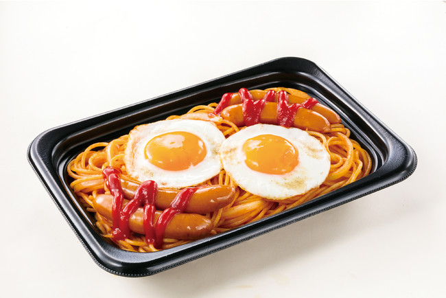 ファミリーナポリタン 590円（税込）