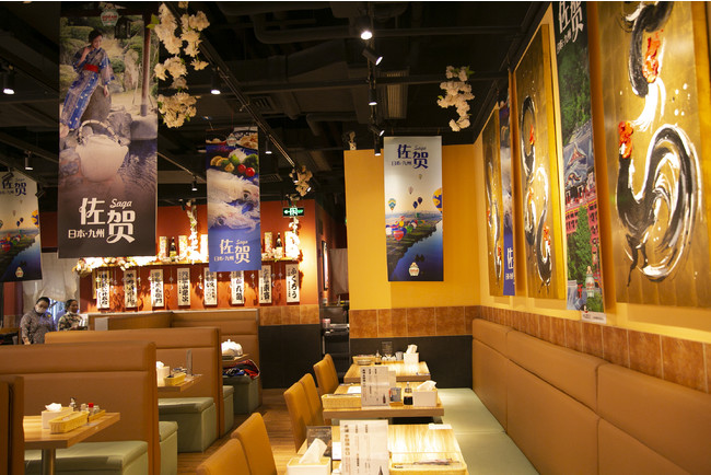 タイアップした日本食レストラン