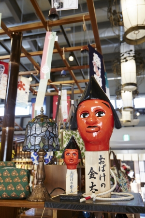 熊本郷土玩具　おばけの金太