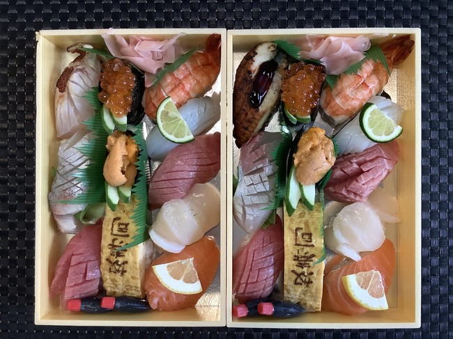 特上握り10貫　2500円税込み
