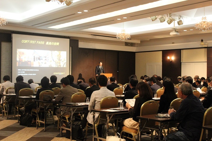 株式会社アルテサロンホールディングスのプレスリリース見出し画像
