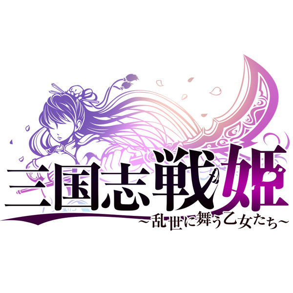株式会社DMM.comのプレスリリース見出し画像